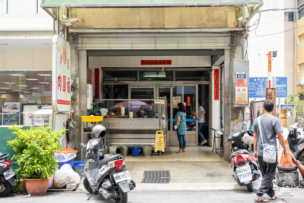 肉圓福,沙鹿肉圓福,沙鹿肉圓,沙鹿車站肉圓,沙鹿美食,台中肉圓,台中美食,台中海線美食