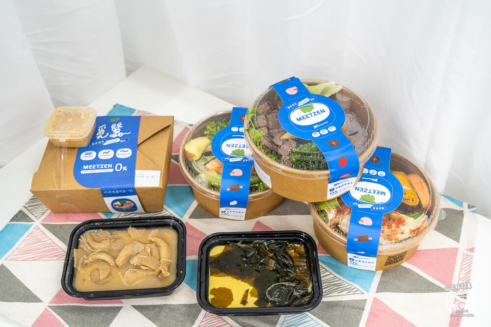 覓蠶健康餐盒 | 台中南區便當推薦，8種口味健康餐盒直接征服你的胃～ 60