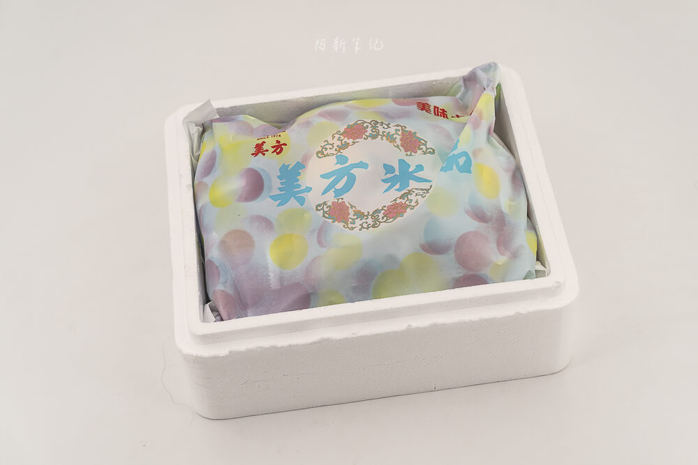 美方芋仔冰城,台中美食,台中冰品,芋仔冰,芋頭冰,美方芋仔冰城菜單,美方芋仔冰城價格 美方芋仔冰城,台中美食,台中冰品,芋仔冰,芋頭冰,美方芋仔冰城菜單,美方芋仔冰城價格