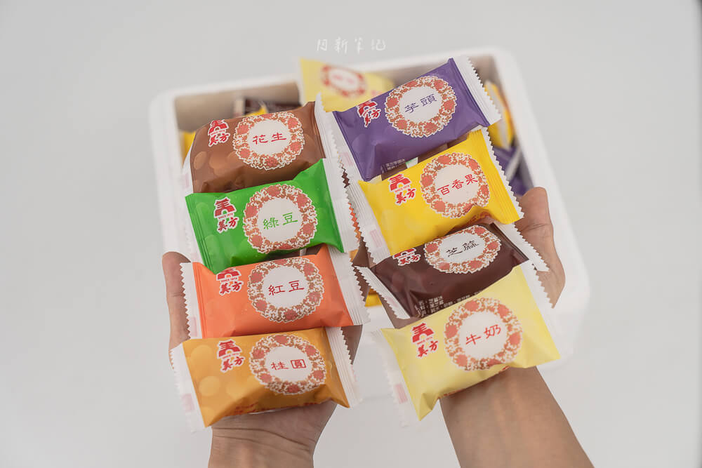 美方芋仔冰城,台中美食,台中冰品,芋仔冰,芋頭冰,美方芋仔冰城菜單,美方芋仔冰城價格 美方芋仔冰城,台中美食,台中冰品,芋仔冰,芋頭冰,美方芋仔冰城菜單,美方芋仔冰城價格