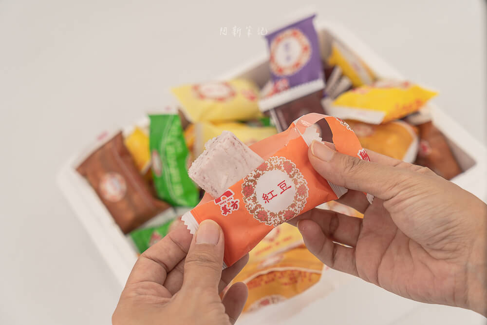 美方芋仔冰城,台中美食,台中冰品,芋仔冰,芋頭冰,美方芋仔冰城菜單,美方芋仔冰城價格 美方芋仔冰城,台中美食,台中冰品,芋仔冰,芋頭冰,美方芋仔冰城菜單,美方芋仔冰城價格