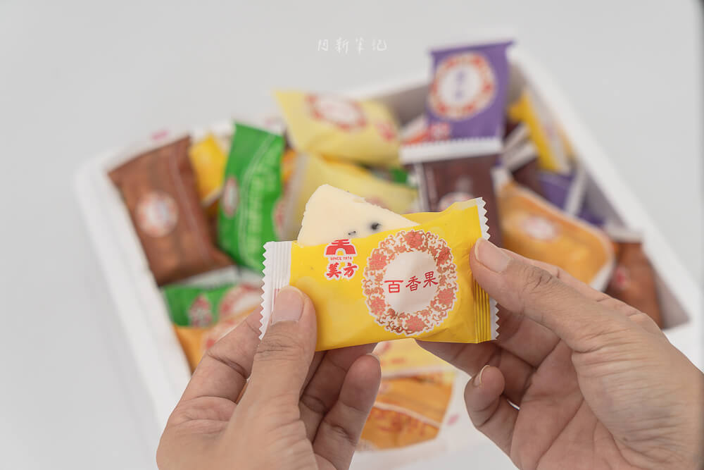 美方芋仔冰城,台中美食,台中冰品,芋仔冰,芋頭冰,美方芋仔冰城菜單,美方芋仔冰城價格 美方芋仔冰城,台中美食,台中冰品,芋仔冰,芋頭冰,美方芋仔冰城菜單,美方芋仔冰城價格