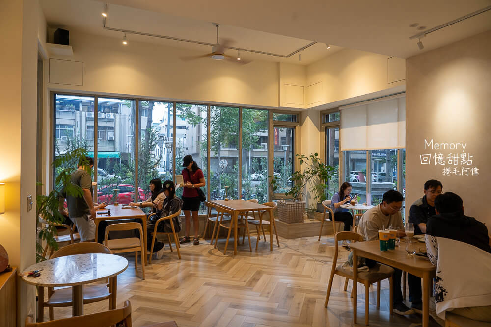 台中下午茶推薦,台中千層蛋糕,台中咖啡,台中咖啡廳,台中回憶甜點菜單,台中捷運美食,台中甜點,台中肉桂捲推薦,回憶甜點,回憶甜點Memory,回憶甜點評價 @捲毛阿偉 回憶甜點Memory,台中回憶甜點菜單,台中甜點,台中下午茶推薦,回憶甜點評價,台中捷運美食,台中肉桂捲推薦,台中千層蛋糕,台中咖啡廳,台中咖啡
