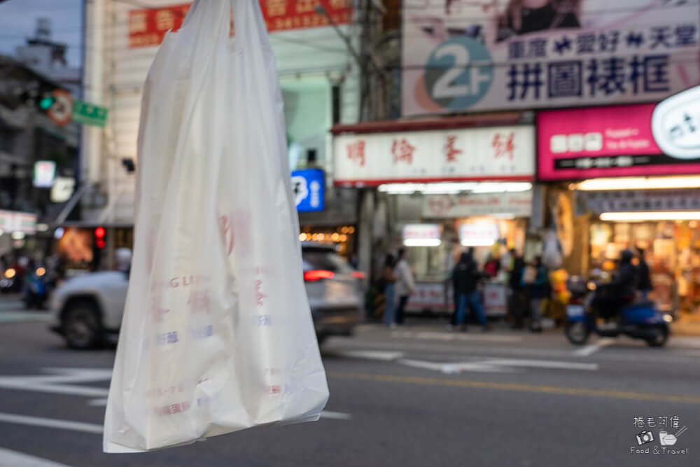 明倫蛋餅,明倫蛋餅總點,逢甲明倫蛋餅,逢甲美食,逢甲夜市美食,台中美食,台中蛋餅