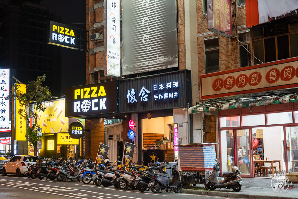 懷念日本料理,懷念日式料理,大里餐廳,大里日本料理,大里美食,台中美食,台中餐廳,台中日本料理