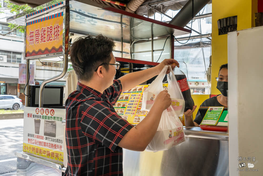 爆新美式炸雞,台中炸雞推薦,台中美式炸雞,爆新炸雞菜單,台中炸物,台中美食,台中炸雞,爆新炸雞評價,炸雞外帶推薦,爆新美式炸雞總店