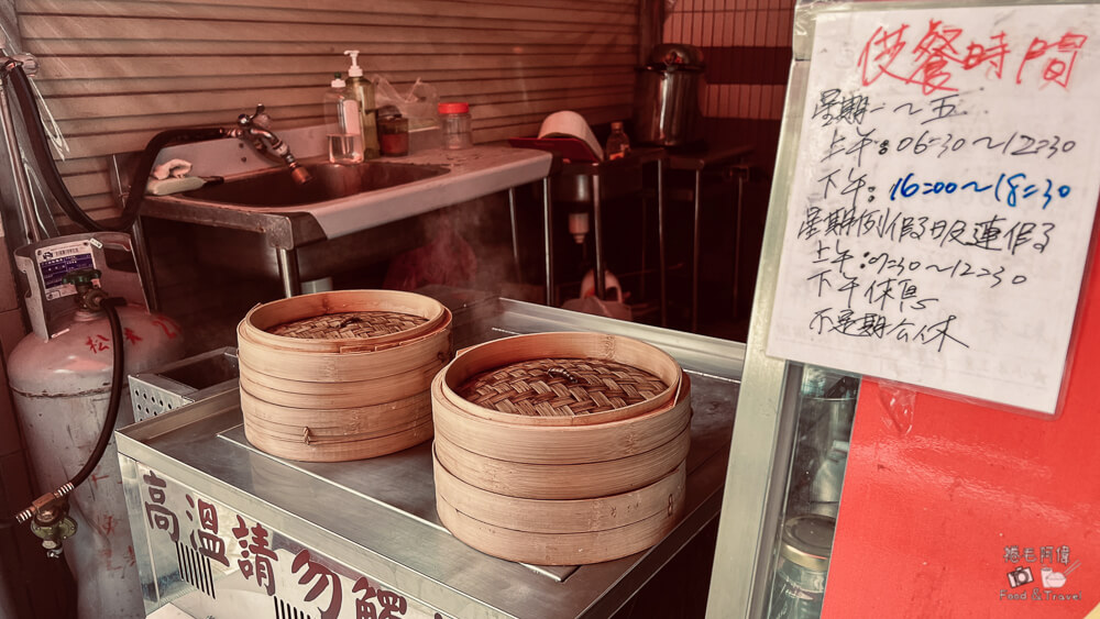 一等好吃湯包,台中早餐,台中湯包,太平早餐,太平湯包,太平美食,長億高中早餐 @捲毛阿偉 一等好吃湯包,太平湯包,台中湯包,長億高中早餐,太平早餐,台中早餐,太平美食