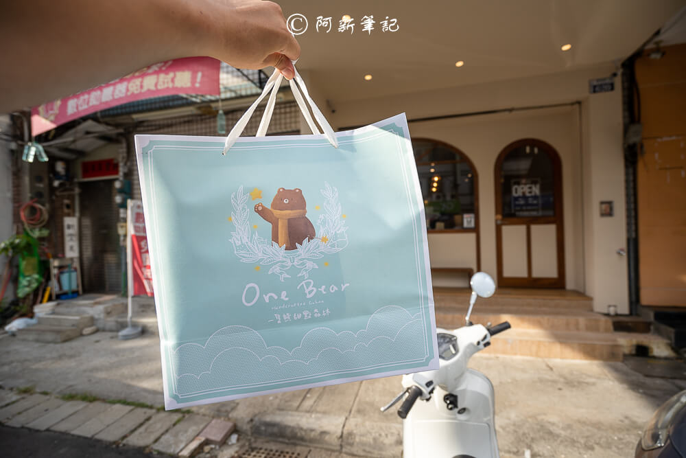 One bear一隻熊甜點 | 台中海線傳奇麵包開分店，主打下午茶甜點！ 23
