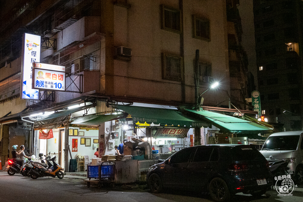 萬家黑白切,黑白切,中國醫藥學院附近美食,中國醫附近美食,中國醫美食,北區美食,一中附近美食,中友附近美食,台中美食,台中小吃,台中宵夜