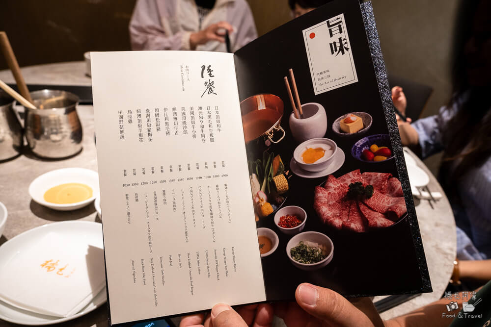 橘色涮涮屋台中館,橘色涮涮鍋,台中火鍋,台中美食,台中和牛,台中海鮮鍋物,台中餐廳,台中火鍋推薦