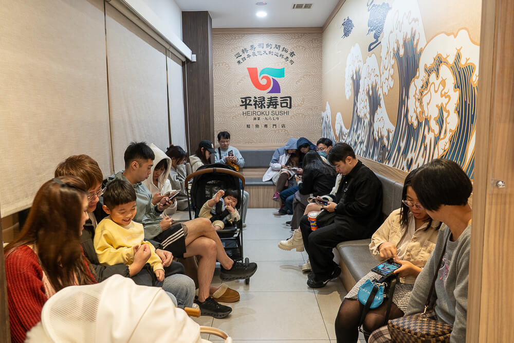 台中壽司推薦,台中平禄壽司,平祿壽司,平禄壽司,平禄壽司推薦,平禄壽司松竹店,平禄壽司菜單,平禄壽司訂位,平禄壽司評價,日本迴轉壽司推薦 @捲毛阿偉 平禄壽司,平禄壽司推薦,平禄壽司菜單,台中平禄壽司,平禄壽司松竹店,台中壽司推薦,平禄壽司訂位,平禄壽司評價,日本迴轉壽司推薦