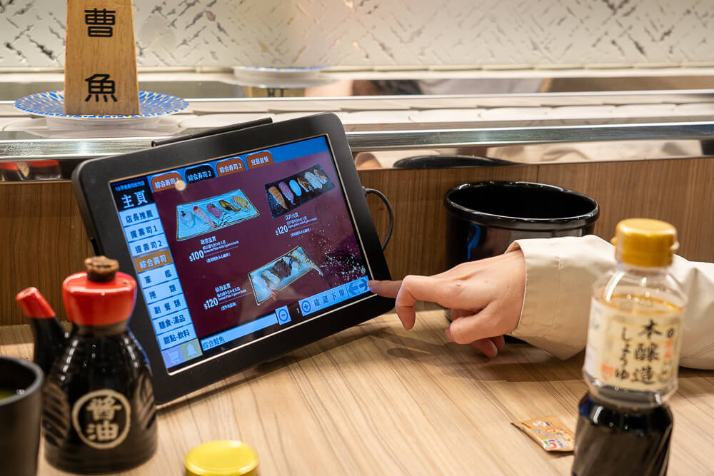 台中壽司推薦,台中平禄壽司,平祿壽司,平禄壽司,平禄壽司推薦,平禄壽司松竹店,平禄壽司菜單,平禄壽司訂位,平禄壽司評價,日本迴轉壽司推薦 @捲毛阿偉 平禄壽司,平禄壽司推薦,平禄壽司菜單,台中平禄壽司,平禄壽司松竹店,台中壽司推薦,平禄壽司訂位,平禄壽司評價,日本迴轉壽司推薦