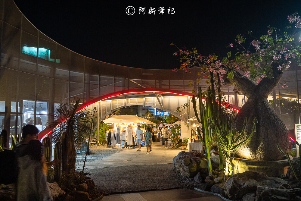 Petit Petit,台中Petit Petit,台中勤美酒吧,台中酒吧推薦,勤美美食,台中深夜酒吧,Petit Petit調酒,台中約會餐廳,勤美夜生活,台中特色酒吧