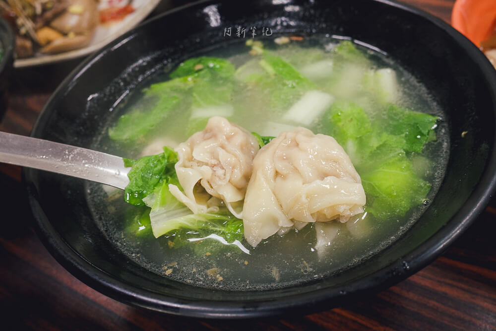 品味香麵攤 餛飩湯 大顆餛飩 皮薄肉實