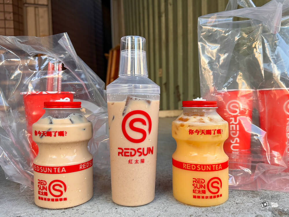 RED SUN,紅太陽茶飲,紅太陽,台中飲料,南屯飲料,台中飲料推薦