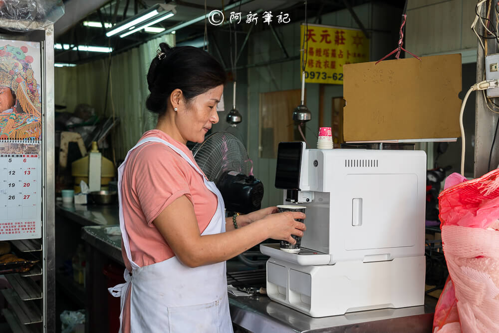 稻麥香麵包,稻麥香麵包坊,台中麵包坊,台中烘焙坊,北屯美食,北屯麵,北屯麵包店,北屯烘焙坊,台中麵包店,台中吐司,台中麵包,台中美食