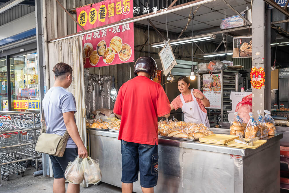 稻麥香麵包,稻麥香麵包坊,台中麵包坊,台中烘焙坊,北屯美食,北屯麵,北屯麵包店,北屯烘焙坊,台中麵包店,台中吐司,台中麵包,台中美食