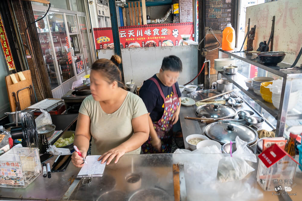 山東老牌水餃牛肉麵,山東老牌水餃,山東老牌,台中水餃,台中牛肉麵,台中美食,北屯美食