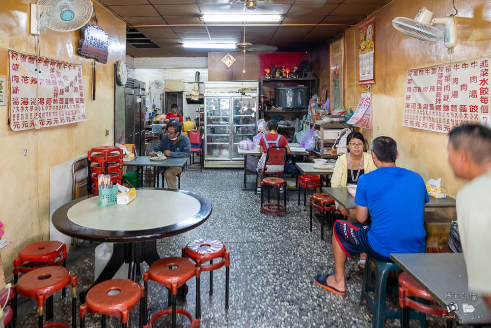 山東老牌水餃牛肉麵,山東老牌水餃,山東老牌,台中水餃,台中牛肉麵,台中美食,北屯美食