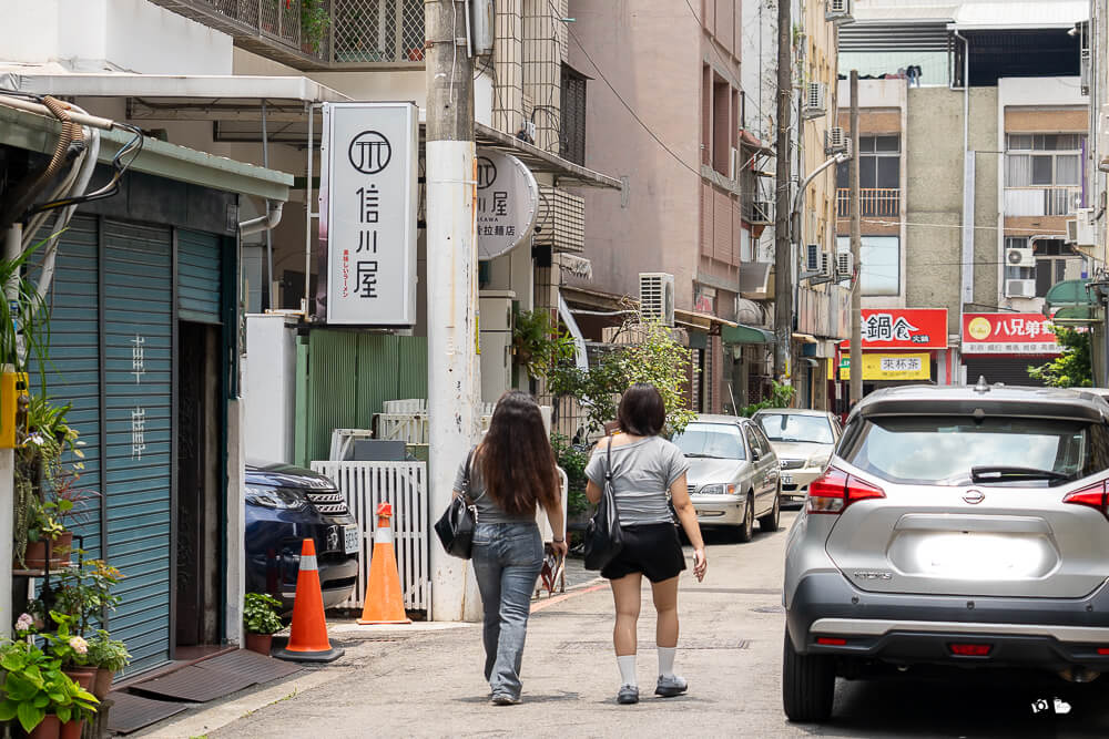 信川屋,信川屋博多豚骨拉麵店,勤美美食,勤美隱藏拉麵,台中信川屋博多豚骨拉麵店,台中拉麵,台中美食,台中隱藏拉麵,台中餐廳 @捲毛阿偉 信川屋,信川屋博多豚骨拉麵店,勤美隱藏拉麵,台中信川屋博多豚骨拉麵店,台中隱藏拉麵,台中拉麵,勤美美食,台中美食,台中餐廳