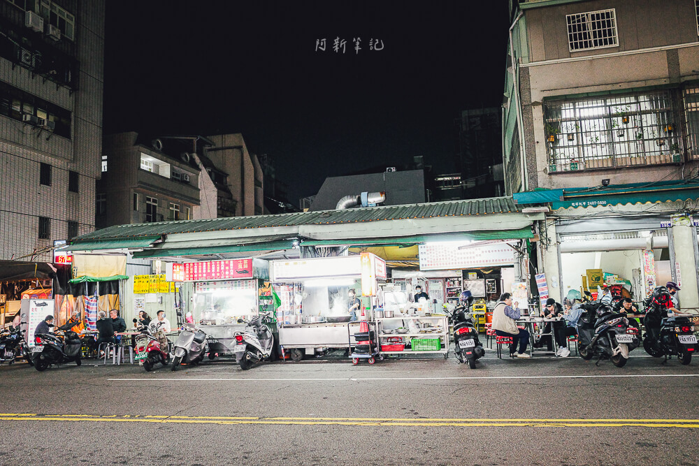 台中 姊妹牛羊肉 忠孝路夜市攤位全景夜景