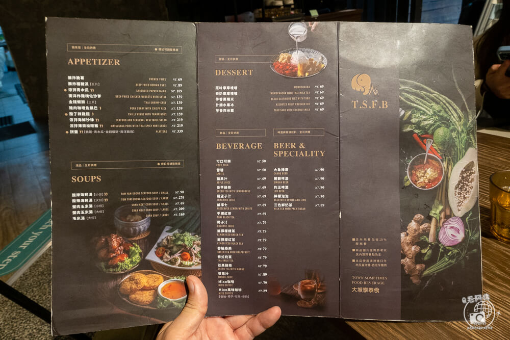 大城享泰食 | 台中大坑人氣餐廳，美味泰式料理征服無數來往饕客～ 78