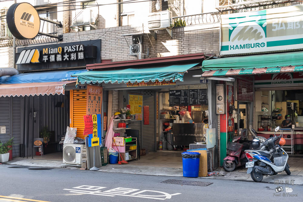 辣六街,辣六街早餐,辣六街菜單,辣六街價格,辣六街羹湯,辣六街炒麵,辣六街推薦,台中美食,台中早餐,太平早餐,太平美食