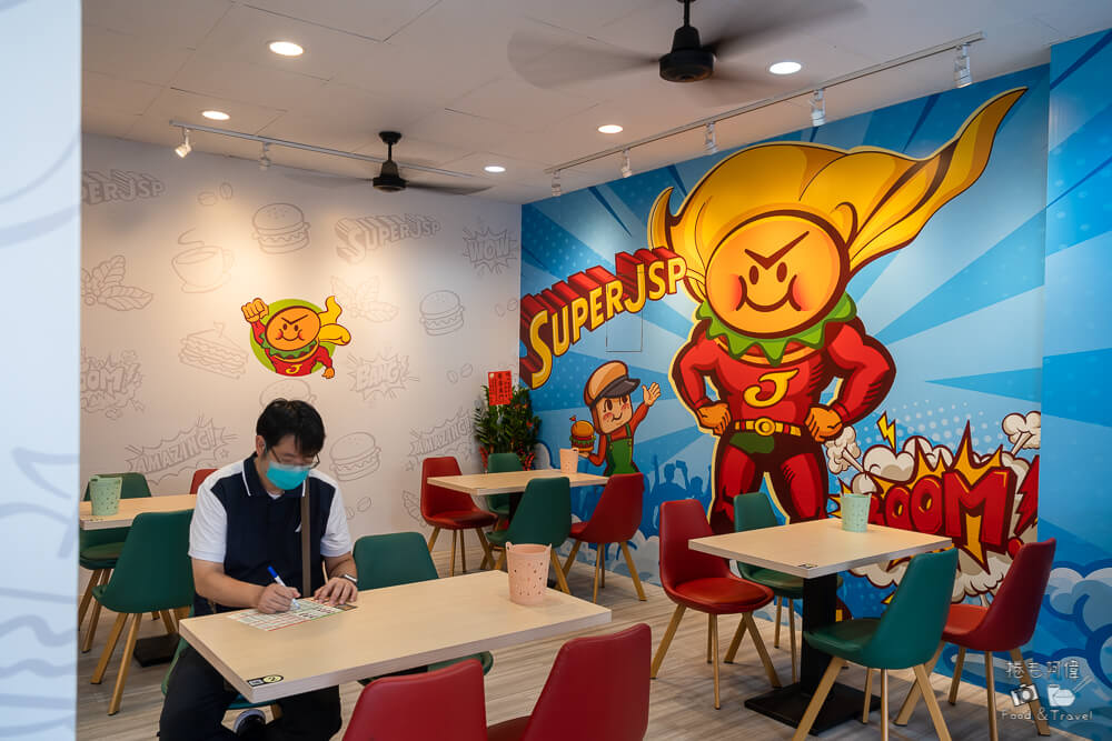 JSP呷尚宝長億店,呷尚宝,JSP,JSP呷尚宝,台中美食,台中早餐,太平早餐,太平美食