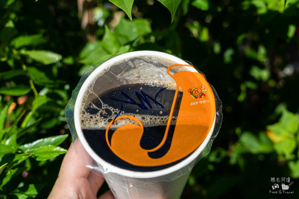 JSP呷尚宝長億店,呷尚宝,JSP,JSP呷尚宝,台中美食,台中早餐,太平早餐,太平美食