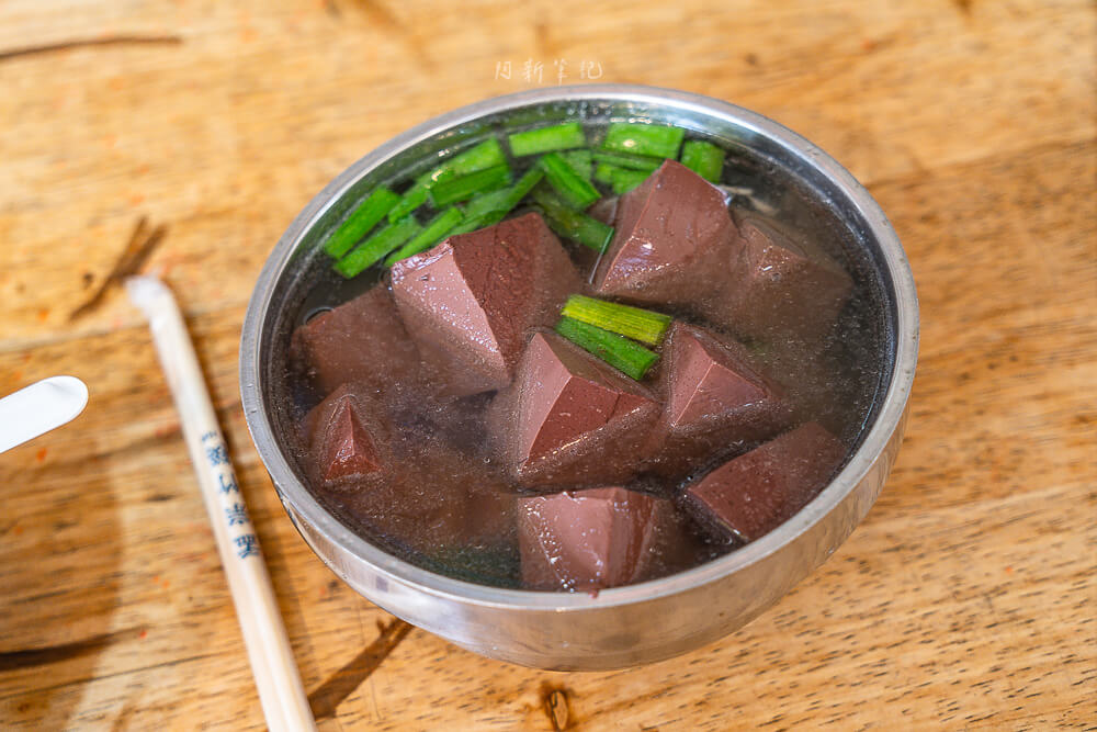臭冰屋,臭冰屋脆皮臭豆腐,臭冰屋大腸麵線,臭冰屋菜單,臭冰屋價格,臭冰屋營業時間,臭冰屋電話,臭冰屋地址,台中臭冰屋,大里臭冰屋,台中臭豆腐,台中大腸麵線,台中深夜美食,大里美食推薦,台中小吃推薦 臭冰屋,臭冰屋脆皮臭豆腐,臭冰屋大腸麵線,臭冰屋菜單,臭冰屋價格,臭冰屋營業時間,臭冰屋電話,臭冰屋地址,台中臭冰屋,大里臭冰屋,台中臭豆腐,台中大腸麵線,台中深夜美食,大里美食推薦,台中小吃推薦