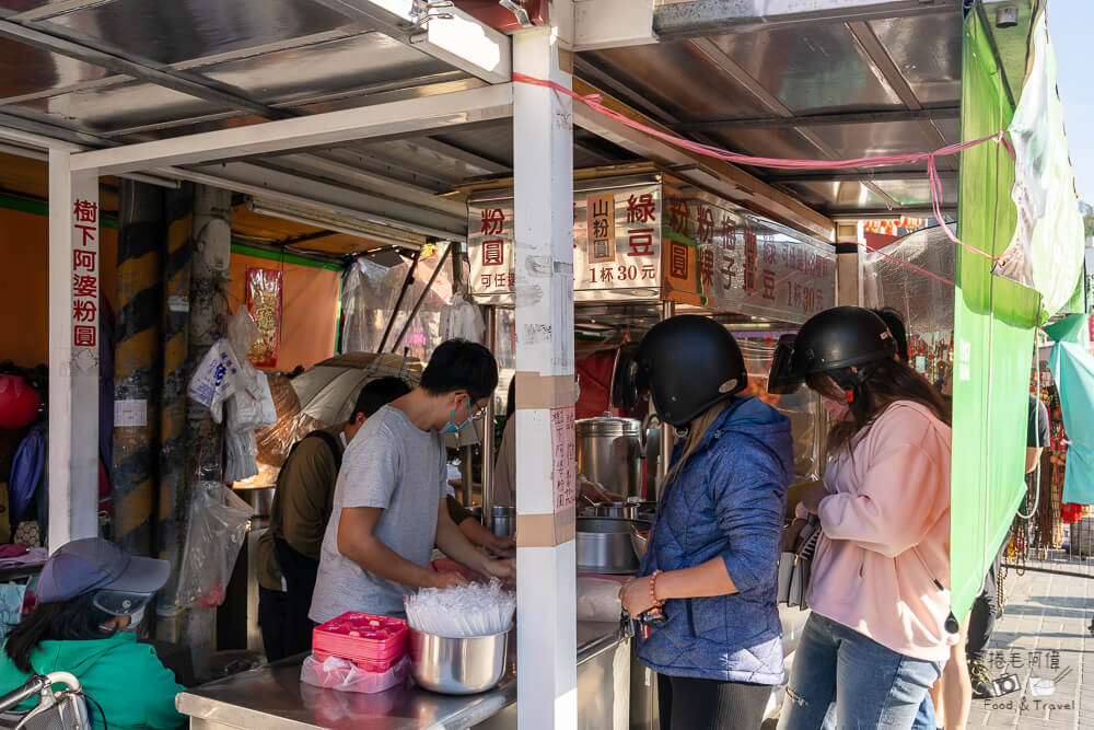 樹下阿婆粉圓,樹下阿婆,清水美食,台中美食,清水必吃