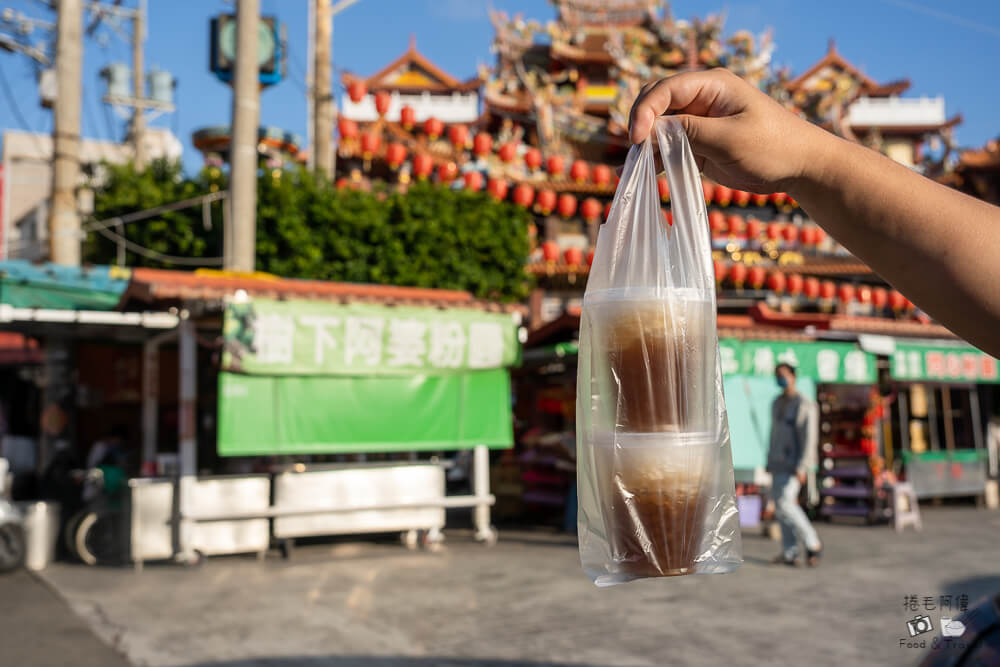 樹下阿婆粉圓,樹下阿婆,清水美食,台中美食,清水必吃