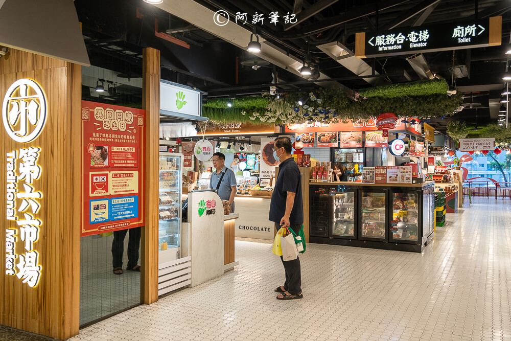 食漬入口,台中第六市場,台中第六市場美食,台中泡菜專賣店,台中泡菜,台中糖葫蘆,第六市場糖葫蘆,台中美食