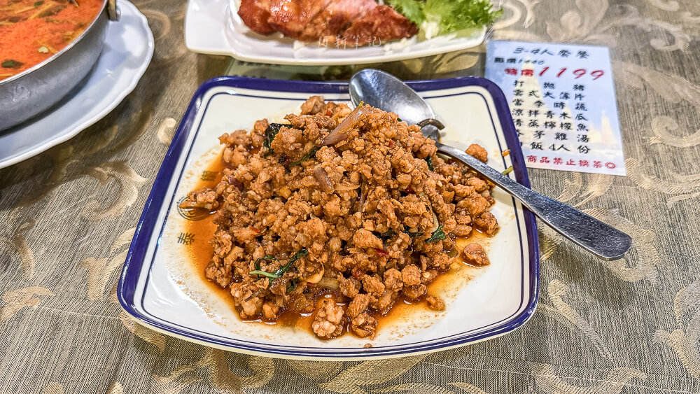 泰鑽泰式料理,泰鑽菜單,泰鑽價格,泰鑽營業時間,泰鑽地址,泰鑽電話,泰鑽評價,泰鑽訂位,泰鑽月亮蝦餅,泰鑽綠咖哩,台中泰鑽泰式料理,大里泰鑽,台中泰式料理推薦,大里泰式料理推薦,泰鑽泰緬料理