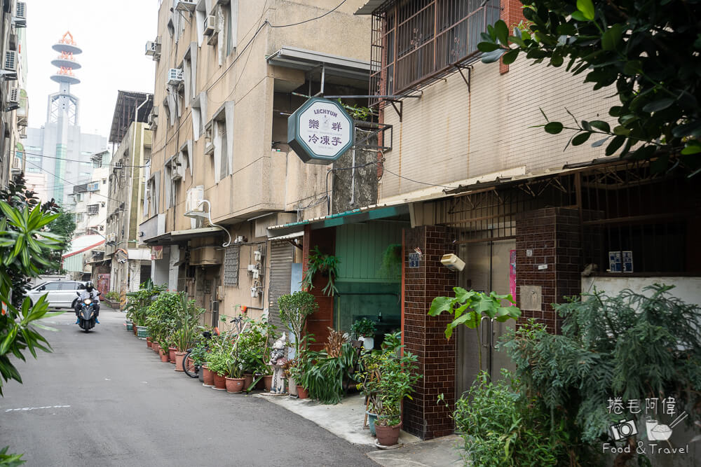 樂群冷凍芋,台中第五市場美食,台中美食,西區美食,台中冷凍芋