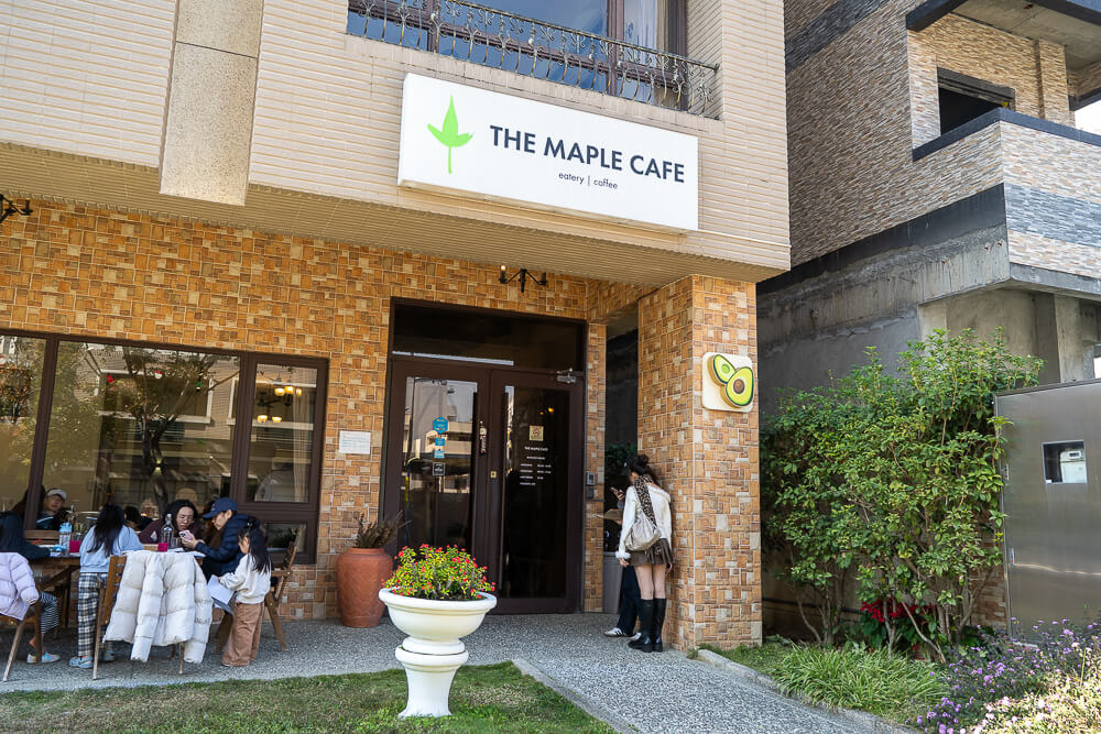 The Maple Cafe,台中北屯咖啡廳,台中北屯早午餐,台中早午餐,台中澳式早午餐,台中美食,楓葉咖啡,楓葉咖啡推薦,楓葉咖啡菜單,楓葉咖啡評價,澳式早午餐台中 @捲毛阿偉 楓葉咖啡,楓葉咖啡推薦,楓葉咖啡菜單,台中北屯早午餐,台中早午餐,澳式早午餐台中,楓葉咖啡評價,台中北屯咖啡廳,台中澳式早午餐,The Maple Cafe,台中美食