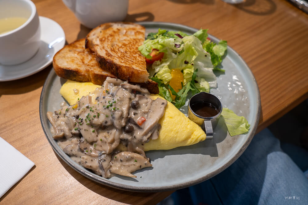 The Maple Cafe,台中北屯咖啡廳,台中北屯早午餐,台中早午餐,台中澳式早午餐,台中美食,楓葉咖啡,楓葉咖啡推薦,楓葉咖啡菜單,楓葉咖啡評價,澳式早午餐台中 @捲毛阿偉 楓葉咖啡,楓葉咖啡推薦,楓葉咖啡菜單,台中北屯早午餐,台中早午餐,澳式早午餐台中,楓葉咖啡評價,台中北屯咖啡廳,台中澳式早午餐,The Maple Cafe,台中美食