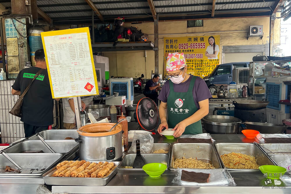 天慈素食,台中素食餐廳,台中素食推薦,台中平價素食,太平素食,太平素食餐廳,台中蔬食,台中素食,台中美食,台中平價美食,天慈素食創始店