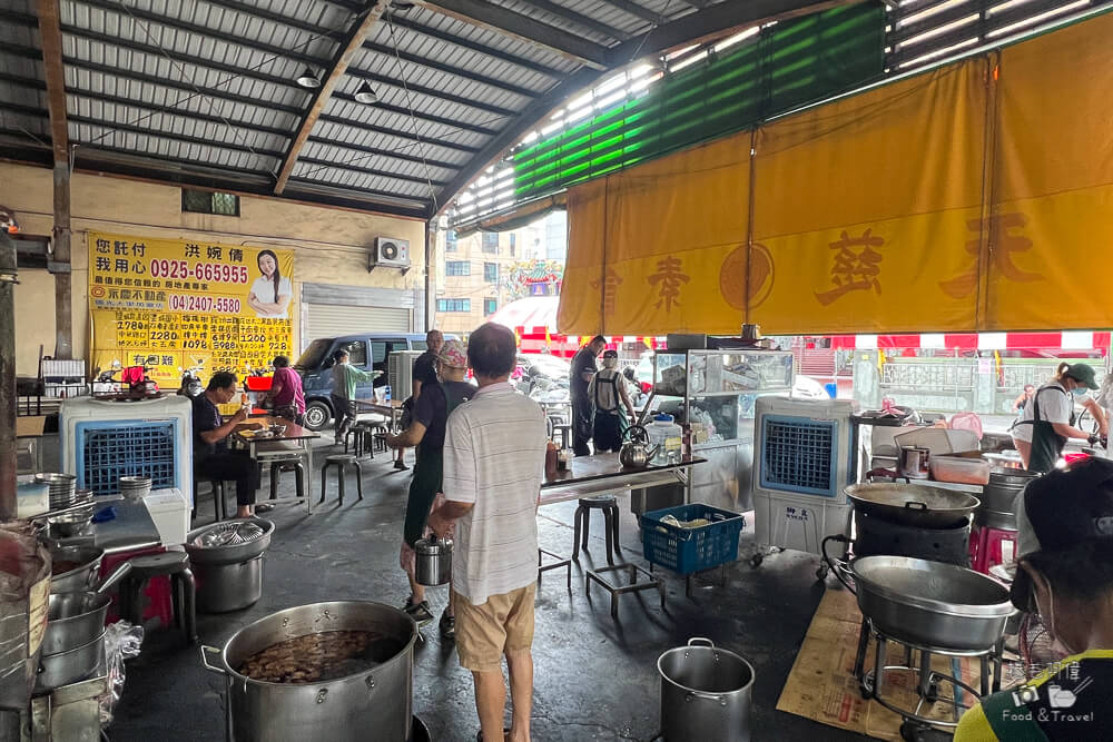 天慈素食,台中素食餐廳,台中素食推薦,台中平價素食,太平素食,太平素食餐廳,台中蔬食,台中素食,台中美食,台中平價美食,天慈素食創始店