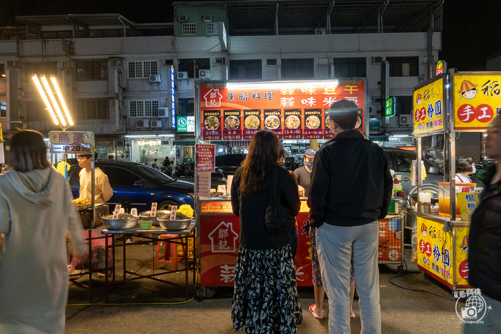 東平夜市,太平東平夜市,太平夜市,台中夜市,台中美食,太平美食,台中景點,太平景點,東平夜市美食