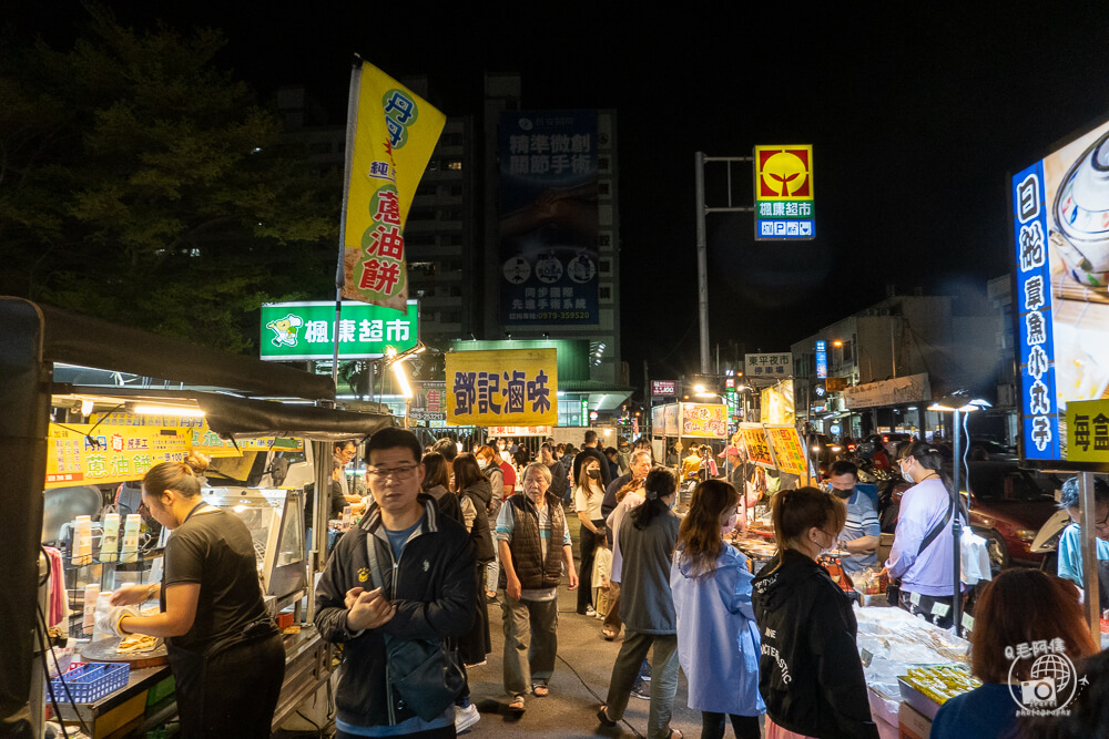 東平夜市,太平東平夜市,太平夜市,台中夜市,台中美食,太平美食,台中景點,太平景點,東平夜市美食