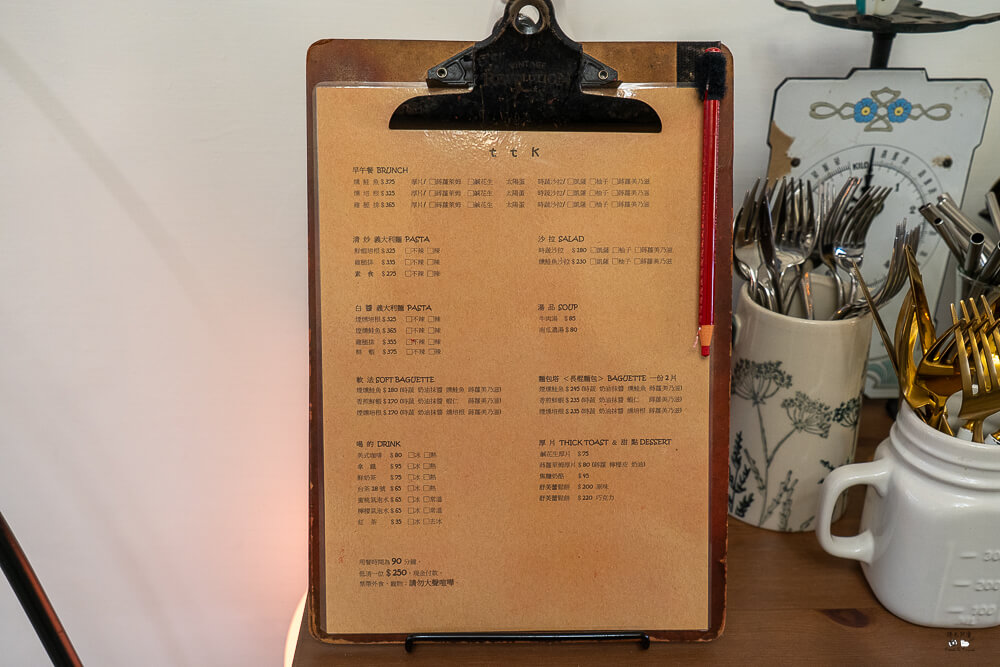 ttk推薦,ttk早午餐,ttk菜單,台中天井咖啡廳,台中東區早午餐,台中老宅餐廳,台中質感下午茶,台中車站早午餐,台中隱藏版美食,鐵鍋舒芙蕾 @捲毛阿偉 ttk早午餐,台中東區早午餐,ttk菜單,台中隱藏版美食,台中老宅餐廳,ttk推薦,台中車站早午餐,台中天井咖啡廳,鐵鍋舒芙蕾,台中質感下午茶