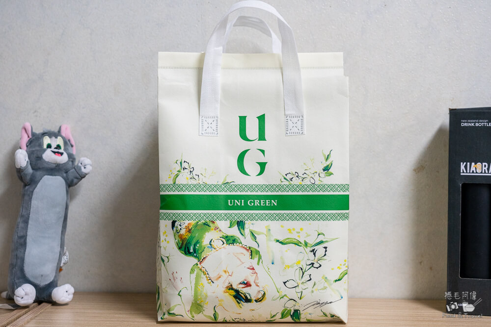 UG TEA,UG,UG飲料,告五人飲料店,告五人飲料,台中飲料,台中飲料店,勤美飲料