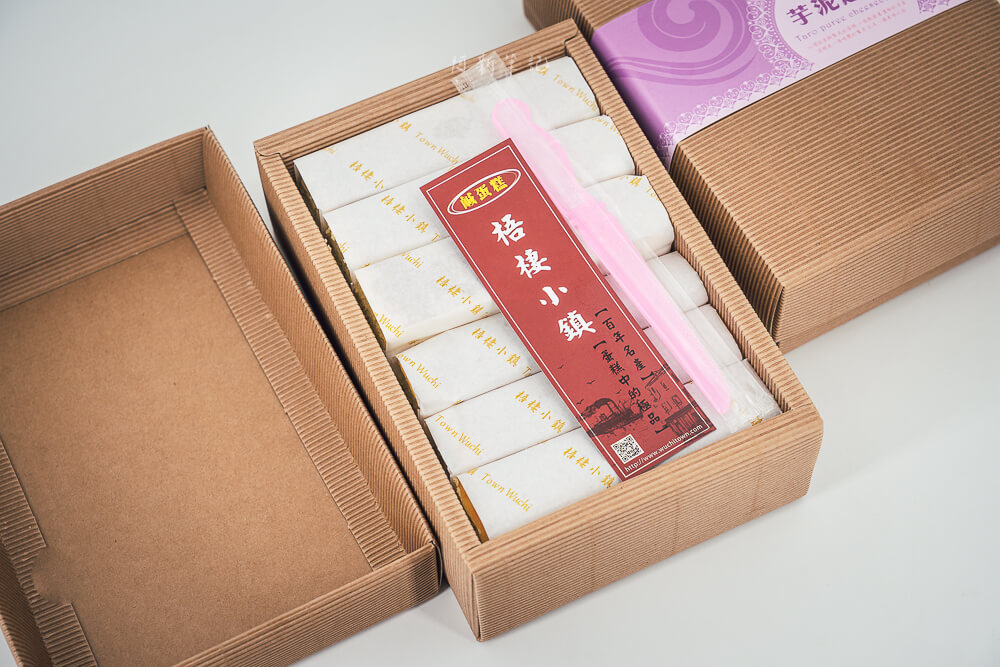 梧棲小鎮,梧棲小鎮推薦,梧棲小鎮乳酪蛋糕,梧棲小鎮評價,梧棲小鎮鹹蛋糕,梧棲小鎮鹹蛋糕保存期限,梧棲小鎮蛋糕門市,梧棲美食,梧棲美食推薦 梧棲小鎮,梧棲小鎮推薦,梧棲小鎮乳酪蛋糕,梧棲小鎮評價,梧棲小鎮鹹蛋糕,梧棲小鎮鹹蛋糕保存期限,梧棲小鎮蛋糕門市,梧棲美食,梧棲美食推薦