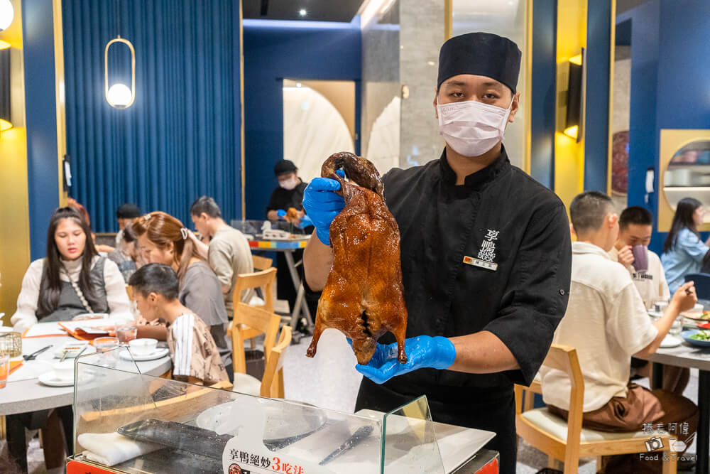 享鴨,享鴨烤鴨王品享鴨,烤鴨推薦,台中烤鴨,享鴨台中店,烤鴨餐廳,台中餐廳,台中美食,台中聚會