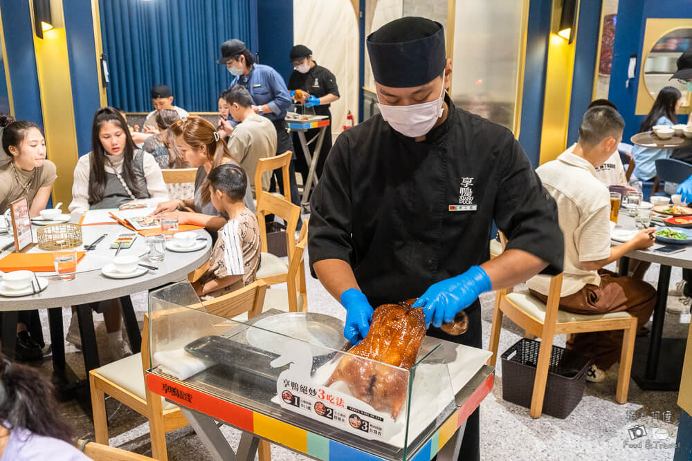 享鴨,享鴨烤鴨王品享鴨,烤鴨推薦,台中烤鴨,享鴨台中店,烤鴨餐廳,台中餐廳,台中美食,台中聚會