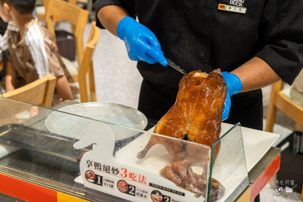 享鴨,享鴨烤鴨王品享鴨,烤鴨推薦,台中烤鴨,享鴨台中店,烤鴨餐廳,台中餐廳,台中美食,台中聚會