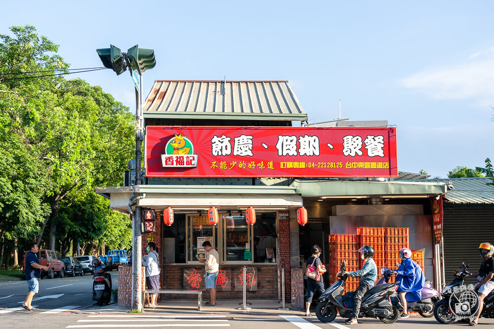 香福記烤鴨,香福記,台中香福記,東光園路烤鴨,台中烤鴨,台中美食