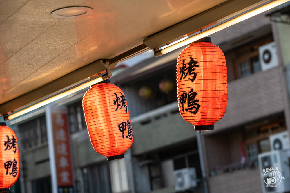 香福記烤鴨,香福記,台中香福記,東光園路烤鴨,台中烤鴨,台中美食