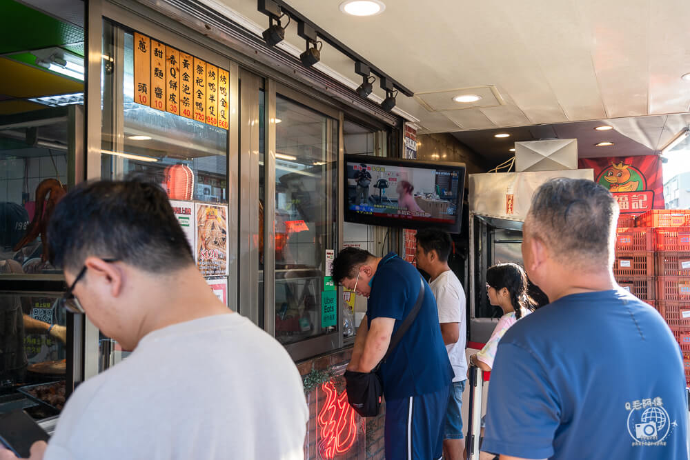 香福記烤鴨,香福記,台中香福記,東光園路烤鴨,台中烤鴨,台中美食